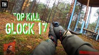 #ХАРДБОЛ TOP KILL Glock 17