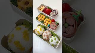ASMRLet's Make My Bento#asmr #lunch #lunchbox