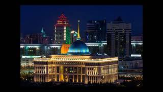 Астанагород где живет моя Любовь!