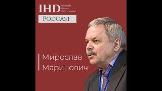 Позитивна місія України - виклики майбутнього