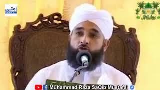 Abu Ayyub al-Ansari ke ghar ka khna.. iss ko sunkar ansoo nhi rukty..