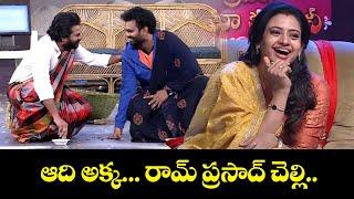 Hyper Aadi, Sudheer, Ramprasad Most Hilarious Performances Compilation! |Sridevi Drama Company|ETV