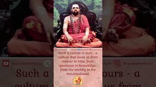 What Makes Bharatiya Samskruti Supreme? Jagadguru Sri Vidhushekhara Bharati Mahaswamiji | Sanatana