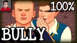 Bully Scholarship Edition 100% - F*** GEOGRAPHY! - PC - Livestream - Wreck-it Beckett