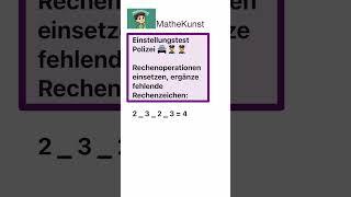 Police recruitment test: Use arithmetic operations #mathematics