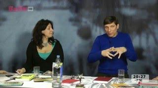 АртПитерБэнд. Николай Чиклин