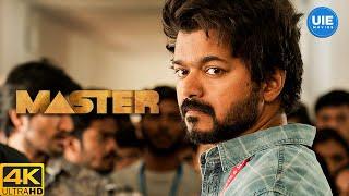 Master Movie Scenes | Vijay's unstoppable fury in mass fight | Vijay | Vijay Sethupathi r