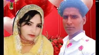 Robin Khan ka mewati song