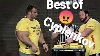 Denis Cyplenkov VS Dave Chaffe (Final) (The russian Hulk)  #Zlotytur #armwrestling #deniscyplenkov