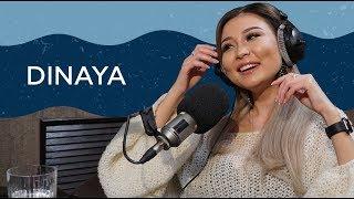 "Если честно..." - Dinaya