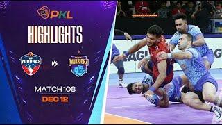 Match Highlights: UP Yoddhas vs Bengal Warriorz | December 12 | PKL Season 11