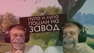 ЛУЧШИЕ МОМЕНТЫ FENYA #13