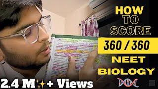 I scored 360 in NEET Biology 2021| Mind blowing strategy #neet #neetstrategy #neetmotivation#study