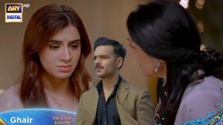 Ghair Episode 30,31 Full Story| Promo | Ushna Shah | Usama Khan | Adeel Hussein lARY Digital Drama