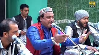 Kiska aaeena hun mein - Munawar Ali ( Qawwali 2021 )