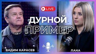 КАРАСЕВ: ГРУЗИНСКАЯ МЕЧТА! РФ РЕКОРДНО ЗАХВАТЫВАЕТ ТЕРРИТОРИИ? УКРАИНА НЕ СЧИТАЕТСЯ С ПОЛЬШЕЙ?