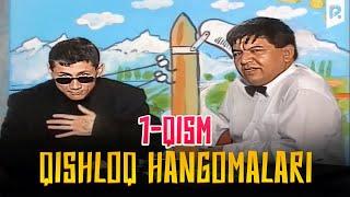 Handalak - Qishloq hangomalari  1-qism