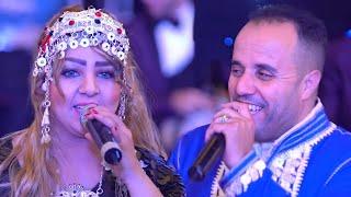 Chanson Marocaine Tamazight Karim Noujoum Souss et Fatima Tamanart  أغنية أمازيغية  لوحات أيمينو