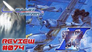 Bullet Heaven HD #074 - Strikers 1945 II [Saturn]