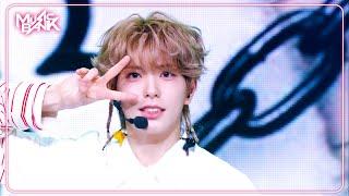 O-RLY? - NEXZ ネクスジ 넥스지 [Music Bank] | KBS WORLD TV 250516