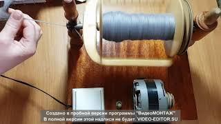 Прядение козьего пуха