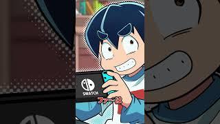 小学生あるあるでドレミの歌 #shorts #ブラックチャンネル #Plottアニメ