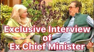 Exclusive Interview Of  Ex Chief Minister Of Gilgit Baltistan With Raheela Baltistani Pakistan.