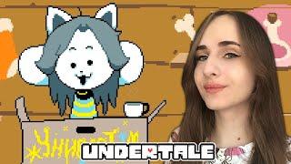 Нашли деревню Тэмми! - Прохождение Undertale #6