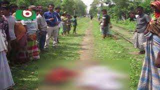 Gazipur Train Accident |  Farabi | 29April17