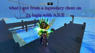 what I got from opening a  legendary chest with all seeing EYE+2XLOGIA(gpo)