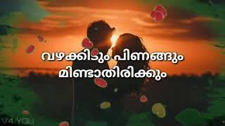 #Photo_karan mally version Everyone needs a #girlfriend like her. #Love #WhatsApp #status