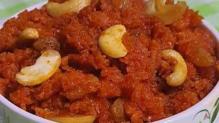 गाजर का स्वादिष्ट हलवा ️ Gajar ka halwa recipe #shorts