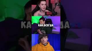 Артём Граф включил режим берсерка #shorts