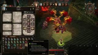 Не-прохождение Divinity: Original Sin (Enhanced Edition) #4 ( )