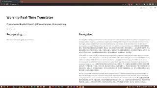 Real-Time Speech-to-Text Translator Demo