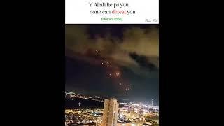 If allah help this will be happen ️️ #iran #shorts #trending #allah