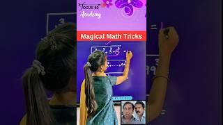 Smart Maths-75 #simplification #maths #shorts #ytshorts #youtubeshorts #youtube#youtuber #yt#focus40