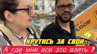 МУЖ СЕРЕБРА И ЗОЛОТА ПРОСИТ НО ВСЕ БОГАТСТВО СЕМЬИ У СВЕКРОВИ! ИЕРАРХИЯ В НАШЕЙ СЕМЬЕ! #Индия#india