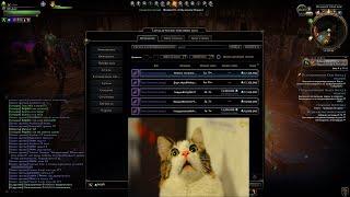 Шок контент , спутник за 17 млн. аб. Neverwinter online.