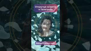 Почему у Других все получается ?#посвящения #осознанность #психология