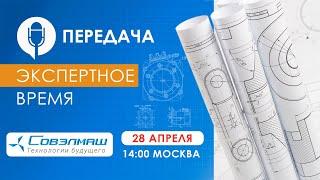 Мотор-колесо Дуюнова: прогнозы 2017 г. подтвердились | «Экспертное время» | Проект «Совэлмаш»