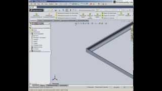 Сварные конструкции SOLIDWORKS