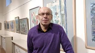 Владимир Василенко