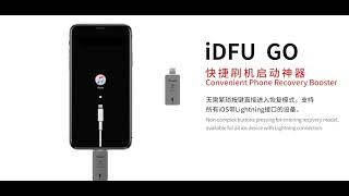 iDFU GO Phone Recovery Booster #recovery  #phonerecovery #booster  #recoverybooster