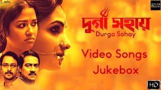 Durga Sohay | Video Songs Jukebox | Bickram Ghosh | Timir | Iman | Somchanda | Arindam Sil