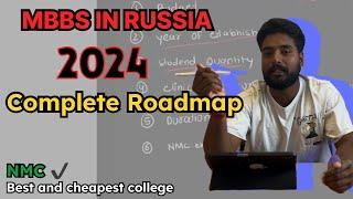 MBBS ABROAD 2024 | COMPLETE ROADMAP | SAFEST AND CHEAPEST OPTION BASED ON NMC