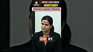 Shakti Dubey - UPSC Topper, AIR 1 | UPSC Topper Interview #Shorts #UPSCTopper