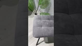 Стул в гостиную ROMMY велюр Grey Lux B22 / черный