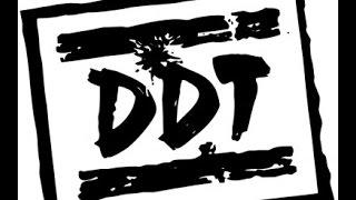 DDT 1995 LIVE