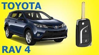 Тойота Рав4 купить дубликат чип ключа зажигания. Toyota Rav4 rav 4 Remote Key Programming Рав 4